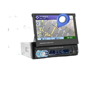 1Din Auto Stereo Radio, GPS Navigācija 7