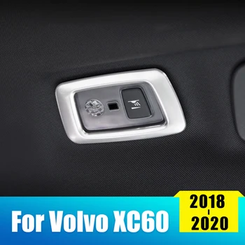 Nerūsējošā Tērauda Automašīnas Aizmugurējā Jumta Lasīšanas Gaismas Lampa Apdare, Apdares Rāmja Vāks Interjera Volvo XC60 2018 2019 2020 Piederumi
