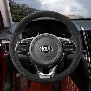 Par Kia K2 fcrte K3 sportage R 18 jaunas K4 K5 Rio KX3 kx1 KX5 DIY custom automašīnas interjeru īpašu stūre segtu auto piederumi