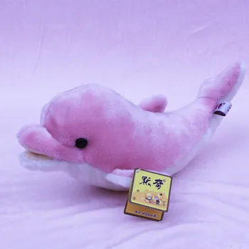 gudrs augstas kvalitātes plīša delfīnu pildījumu rotaļlieta rozā delfīnu lelle dāvanu par 40cm