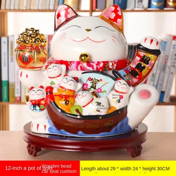 12 collu lielu laimīgs kaķis keramikas cūciņa bankas kases mājas mēbeļu veikala atvēršanu gadu dāvanu dāvanu LOGO