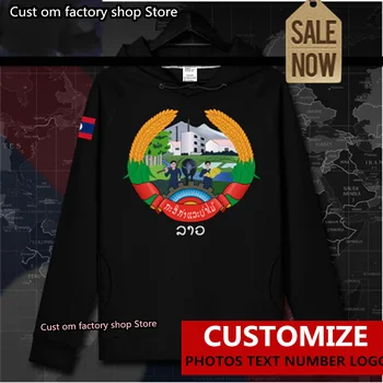 Laosa Laosas Laosas, LA mens pelēkā vārna puloveri hoodies top vīriešu sporta krekls streetwear apģērbu hip hop tracksuit tauta Rudens mētelis
