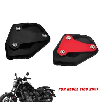 Motocikla Sānu Stiprinājuma Pagarinājums Pad Paplašinātās Kāju Atbalsta Pamatni, Rāmi Honda REBEL CM1100 CM1100 2021