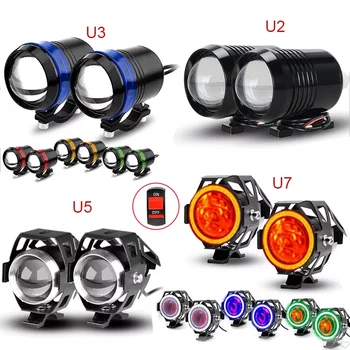 2GAB Universālo Motociklu LED Lukturu Ūdensizturīgs Braukšanas U2 U3 U5 U7 motociklu Vietas, Lampas, Miglas lukturi Mehānisko Piederumi 12V