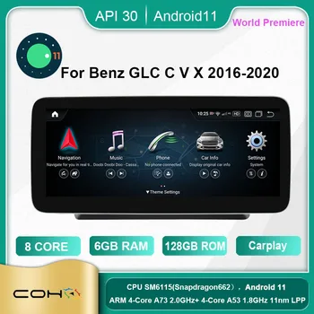 COHO Par Mercedes-Benz GLC C-Klase V-Class X-Klases 2016-2020 Android 11.0 6+128G Auto Multimediju Atskaņotājs, Stereo Radio Uztvērējs