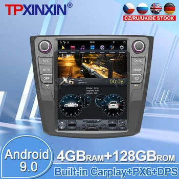 Par Renault Kadjar 2016-2018 Android 9.0 4+128G IPS skārienjutīgais Ekrāns, Auto Radio Multimediju Atskaņotājs, GPS Navigācijas Sistēmas, DSP Carplay