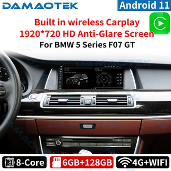 DamaoTek Android 11.0 12.3 collu Auto Multimediju GPS BMW 5 Series GT F07 2009-2016 Auto Radio Auto Navigācijas DVD GPS