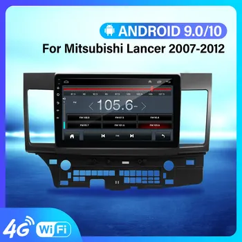Automašīnas Radio Android 10 Player Mitsubishi Lancer 2007. - 2012. gadam 2din Radio Multimediju Video CarPlay ar 4G GPS Navigācijas 2 din