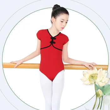 1gb/daudz ķīniešu stila bērnu baleta dejas leotard meitene apmācības īsām piedurknēm baleta tērpu