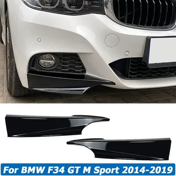 Priekšējais Bamperis Sadalītāja Pusē Spoilers Virsbūves Komplektu Segtu Priekšauts BMW F34 M Sport 325d 328i 330d 335d 335i GT 2014-2019 Auto Pagrieziena