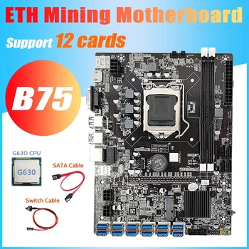 B75 ETH Ieguves Mātesplati+G630 CPU+Switch Kabelis+SATA Kabeli LGA1155 12 PCIE USB MSATA B75 DDR3 USB BTC Mātesplati
