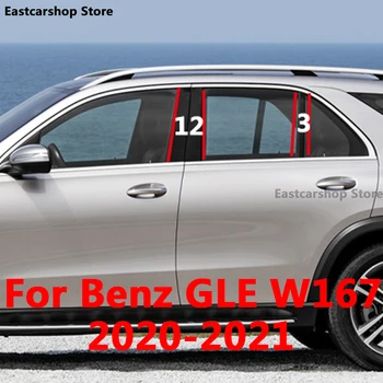 Par Mercedes Benz GLE W167 2020 2021 2022 Automašīnu Vidū Slejas PC Logu Apdare Apdare, B, C Pīlārs Lentes Uzlīmes Aksesuāri