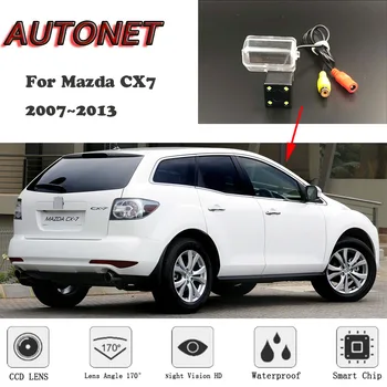AUTONET HD Nakts Redzamības Rezerves Atpakaļskata kamera Priekš Mazda CX-7 CX7 2007~2013 CCD/ license plate Kamera