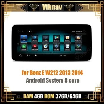 Android Automašīnas radio, GPS navgation Benz E W212 2013 2014 auto Multimediju atskaņotājs, GPS galvas vienības atbalsta carplay