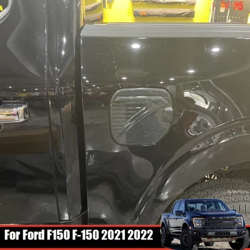 Forr Ford F150 F-150 2021 2022 ABS melna oglekļa Auto Eksterjera Degvielas Tvertne Apdares Segtu naftas degvielas vāciņš Decorae Uzlīmes Aksesuāri