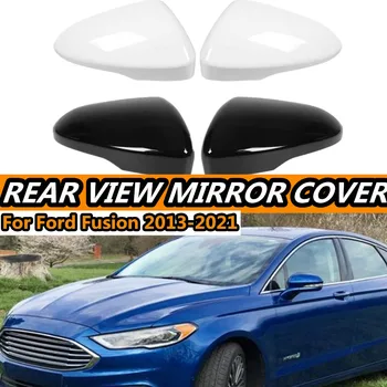 2X Automašīnas Atpakaļskata Spoguļa Vāks Ford Fusion 2013-2021 Atliecami Ārējie Spoguļi aizsargvāciņš Nomaiņa DS7Z-17D743-AA