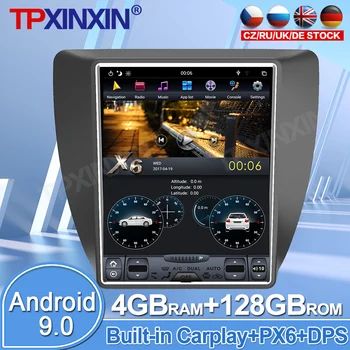 Android 10 Volkswagen Sagitar 2012 - 2018 Touch Screen Auto DVD Radio Multimediju Atskaņotājs, GPS Navigācijas Sistēmas, DSP Carplay