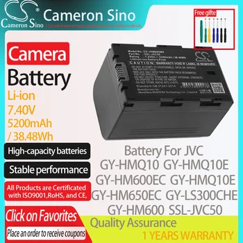 CameronSino Akumulatoru JVC GY-HMQ10 GY-HM600E GY-HM600EC GY-HMQ10E GY-HM650EC GY-LS300CHE der JVC SSL JVC50 kameru baterijas