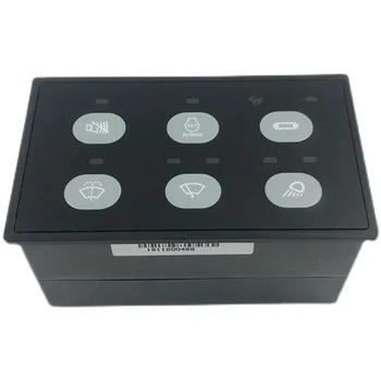 Ekskavatoru augstas kvalitātes Carter 320C/312C/330C lukturu slēdzis tīrītājs kontroliera slēdža pogu panelis