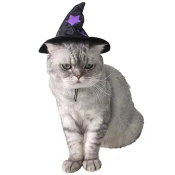 1PC Modes Pet Kostīms, Cepure, Regulējams Kaķis Wizard Hat Kucēns Raganu Cepure Halloween Kaķēns Cepures Suņu Apģērbs, Mājdzīvnieku Piederumi