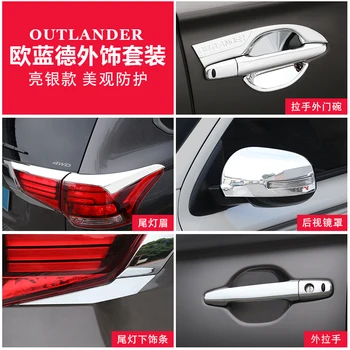 Auto stils dekoratīvie piederumi hromēts oglekļa šķiedras dekoratīvie iestatīt produktu Uz Mitsubishi Outlander 2013-2021