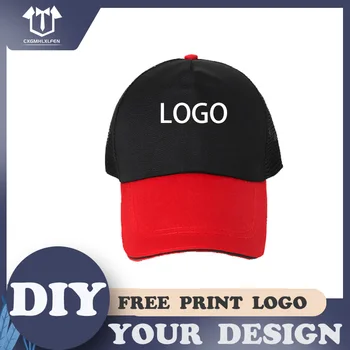Vasaras atpūtas sporta beisbola cepure unisex pasūtījuma logo modes elpojošs krāsas pieskaņotu acu klp diy zīmola tekstu