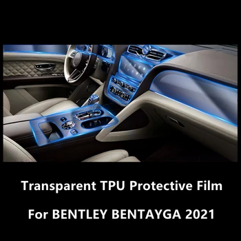 Par BENTLEY BENTAYGA ir 2021. Auto Interjera Centra Konsole Pārredzamu TPU aizsargplēvi Anti-scratch Remonts Filmu Piederumi Pielāgot
