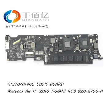 Pārdošanas A1370 1370 Klēpjdatoru Nomaiņa Loģika Valdes Apple MacBook Air 11