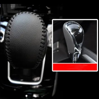 Priekš Nissan X-Trail 2014-2019 PU ādas Pārnesumu segtu Pārnesumu aizsardzības pārklājums Anti-scratch aizsardzības auto piederumi