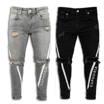 2022 Jaunākās Modes Vīriešu Ripped Ilgi Jeans Denim Vintage Ripped Problemātisko Caurumu Potītes Garums Zīmuli Bikses Slim Bikses