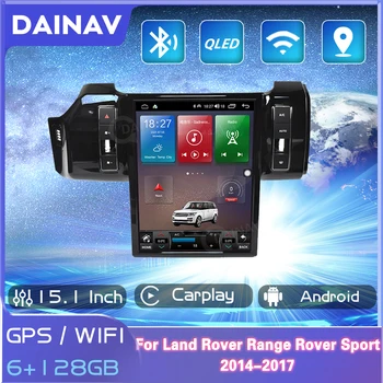 15.1 Collu Multimediju Auto Radio Land Rover Range Rover Sport 2014-2017 Android 10 GPS WIFI Navigācija Galvas Vienības