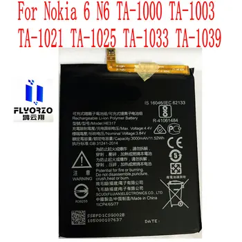 Augstas Kvalitātes 3000mAh HE317 Akumulatoru Nokia 6 N6 TA-1000 TA-1003 TA-1021 TA-1025 TA-1033 TA-1039 Mobilais Tālrunis