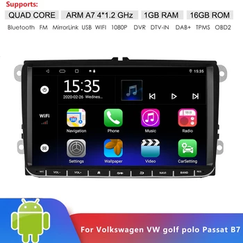 JOYINCAR Android 10 Automašīnas Radio Universāla Multimediju Atskaņotāju Volkswagen, VW golf, polo, Passat B7 B6 Skoda Seat GPS navigācijas