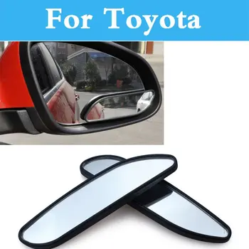 Auto Auto Vietas Aizmugurē Blind Apskatītu Drošības Spogulis Taisnstūri Toyota Cruiser Fortuner Gt86 Corolla Runx Fj Lija Corolla Rumion