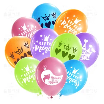 Princess Puse Tēma Karstā Pārdevējam Līgava Dušas Meitene Apdare, Dzimšanas Dienas Svinības Apdare Vainagu Lateksa Balonu Komplekts